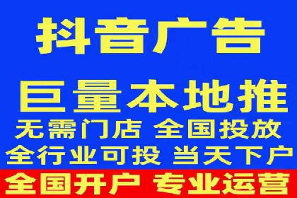 案例解读：如何实现百度推广转化率提升